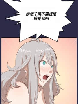 亞哈路 第1-2季 01-50話[完結]_02_003_0734