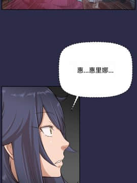 亞哈路 第1-2季 01-50話[完結]_02_003_0725