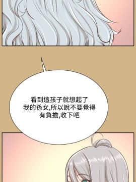 亞哈路 第1-2季 01-50話[完結]_02_002_0705