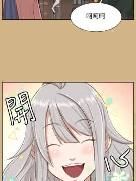 亞哈路 第1-2季 01-50話[完結]_02_002_0708