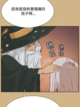 亞哈路 第1-2季 01-50話[完結]_02_002_0697