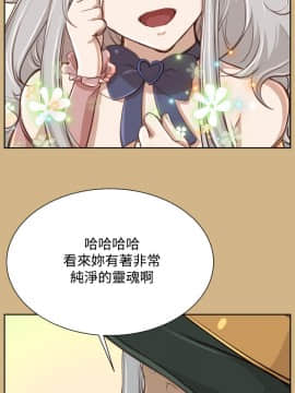 亞哈路 第1-2季 01-50話[完結]_02_002_0698