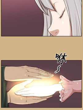亞哈路 第1-2季 01-50話[完結]_02_002_0695