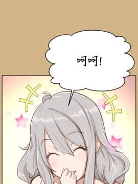 亞哈路 第1-2季 01-50話[完結]_02_002_0694