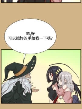 亞哈路 第1-2季 01-50話[完結]_02_002_0692