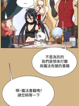 亞哈路 第1-2季 01-50話[完結]_02_001_0684