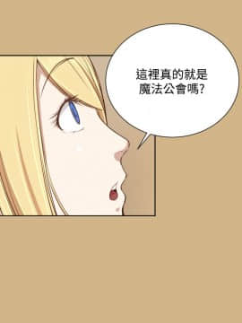 亞哈路 第1-2季 01-50話[完結]_02_001_0680