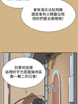 亞哈路 第1-2季 01-50話[完結]_02_001_0681