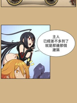 亞哈路 第1-2季 01-50話[完結]_02_001_0678