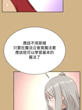 亞哈路 第1-2季 01-50話[完結]_02_001_0675
