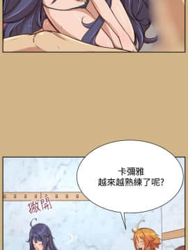 亞哈路 第1-2季 01-50話[完結]_02_001_0666