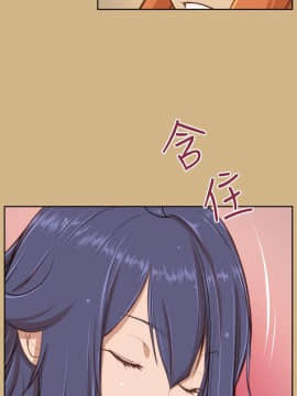 亞哈路 第1-2季 01-50話[完結]_02_001_0663