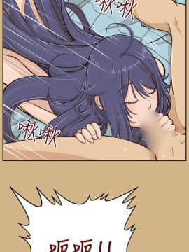 亞哈路 第1-2季 01-50話[完結]_02_001_0664