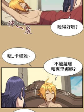 亞哈路 第1-2季 01-50話[完結]_01_025_0634