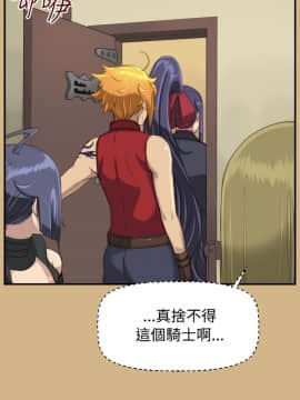 亞哈路 第1-2季 01-50話[完結]_01_025_0628