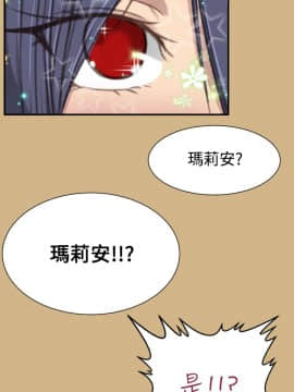 亞哈路 第1-2季 01-50話[完結]_01_025_0629