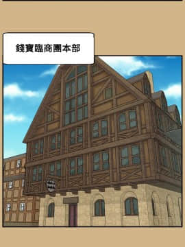 亞哈路 第1-2季 01-50話[完結]_01_025_0624