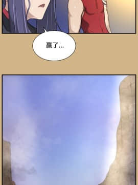 亞哈路 第1-2季 01-50話[完結]_01_024_0621