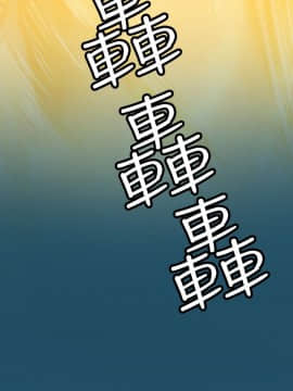 亞哈路 第1-2季 01-50話[完結]_01_024_0618