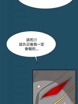 亞哈路 第1-2季 01-50話[完結]_01_024_0617