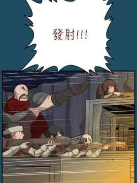 亞哈路 第1-2季 01-50話[完結]_01_024_0615