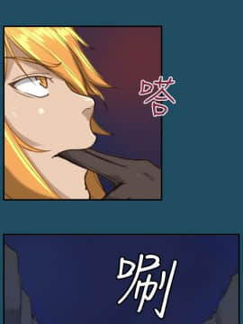 亞哈路 第1-2季 01-50話[完結]_01_024_0612