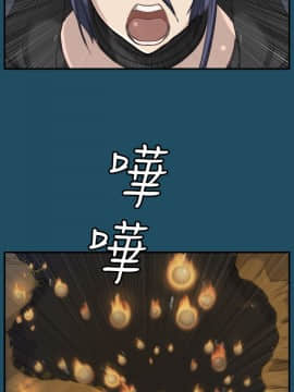 亞哈路 第1-2季 01-50話[完結]_01_024_0613
