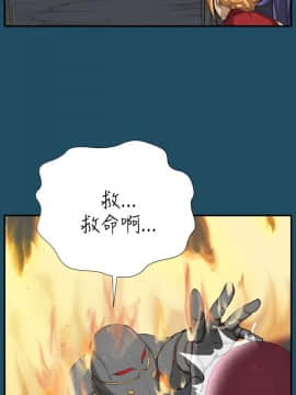 亞哈路 第1-2季 01-50話[完結]_01_024_0611