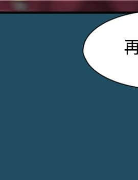亞哈路 第1-2季 01-50話[完結]_01_024_0604