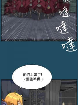 亞哈路 第1-2季 01-50話[完結]_01_024_0603