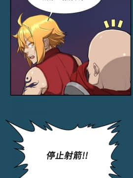 亞哈路 第1-2季 01-50話[完結]_01_024_0601