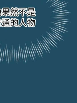 亞哈路 第1-2季 01-50話[完結]_01_024_0599