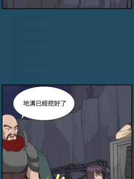 亞哈路 第1-2季 01-50話[完結]_01_024_0596