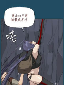 亞哈路 第1-2季 01-50話[完結]_01_024_0592