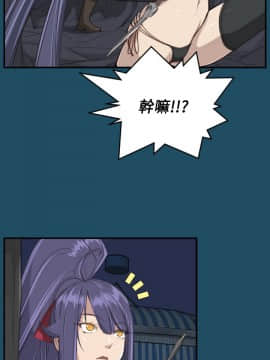 亞哈路 第1-2季 01-50話[完結]_01_024_0588