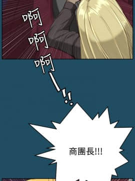 亞哈路 第1-2季 01-50話[完結]_01_023_0577