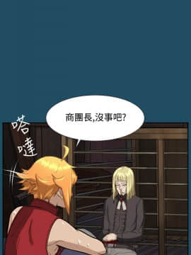 亞哈路 第1-2季 01-50話[完結]_01_023_0579