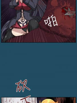 亞哈路 第1-2季 01-50話[完結]_01_023_0574