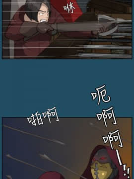 亞哈路 第1-2季 01-50話[完結]_01_023_0569