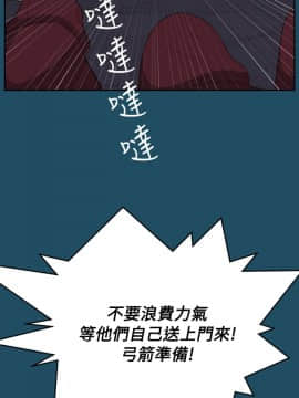 亞哈路 第1-2季 01-50話[完結]_01_023_0566