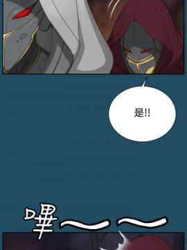 亞哈路 第1-2季 01-50話[完結]_01_023_0565