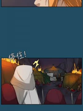 亞哈路 第1-2季 01-50話[完結]_01_023_0564