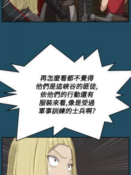 亞哈路 第1-2季 01-50話[完結]_01_023_0563