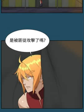 亞哈路 第1-2季 01-50話[完結]_01_023_0559