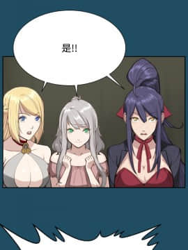 亞哈路 第1-2季 01-50話[完結]_01_023_0560