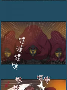 亞哈路 第1-2季 01-50話[完結]_01_023_0558