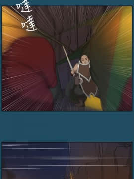 亞哈路 第1-2季 01-50話[完結]_01_023_0556