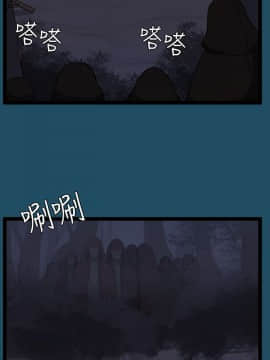 亞哈路 第1-2季 01-50話[完結]_01_023_0549