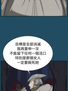 亞哈路 第1-2季 01-50話[完結]_01_023_0550