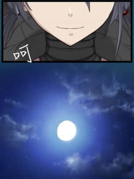 亞哈路 第1-2季 01-50話[完結]_01_022_0539